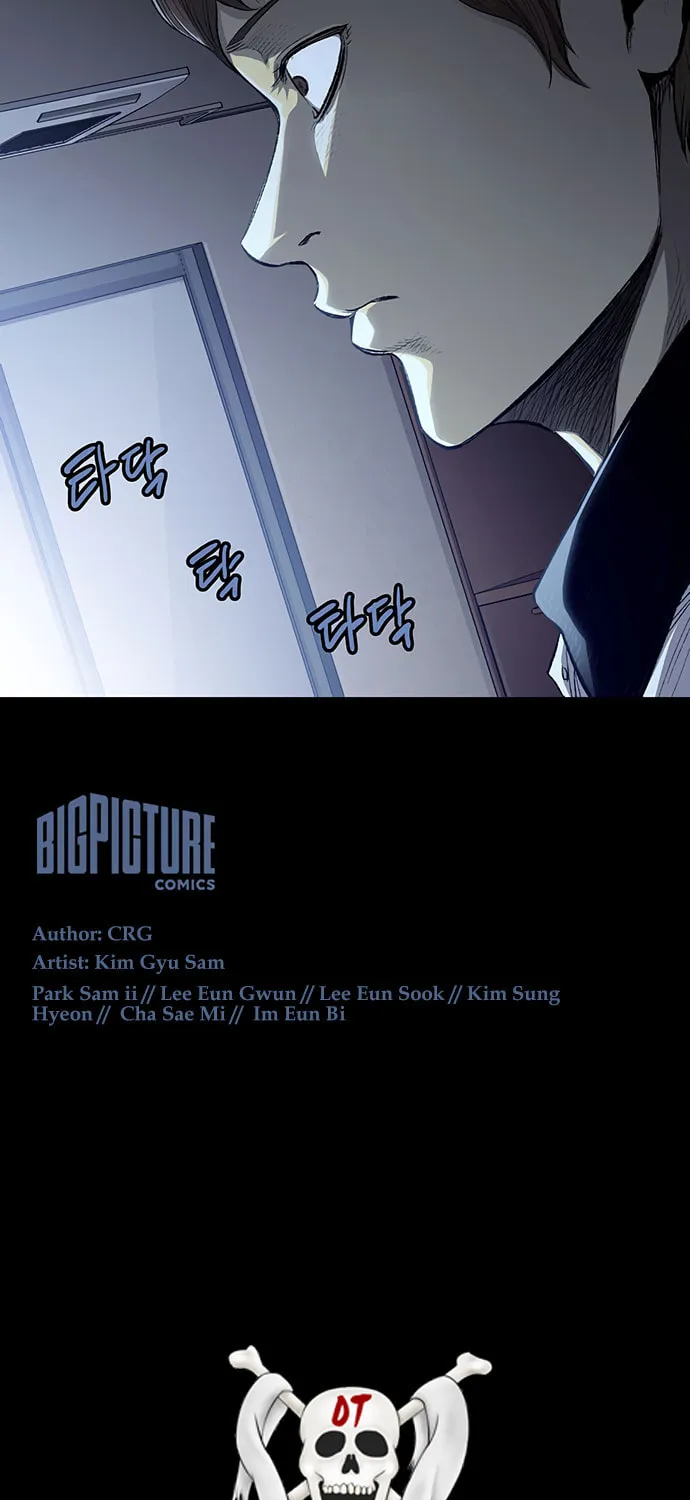 Vigilante Chapter 25 page 42 - 