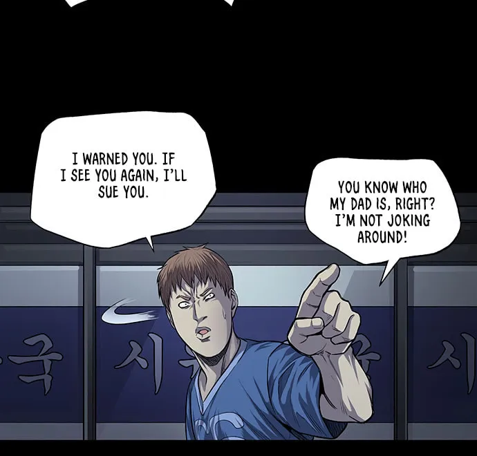 Vigilante Chapter 25 page 7 - 