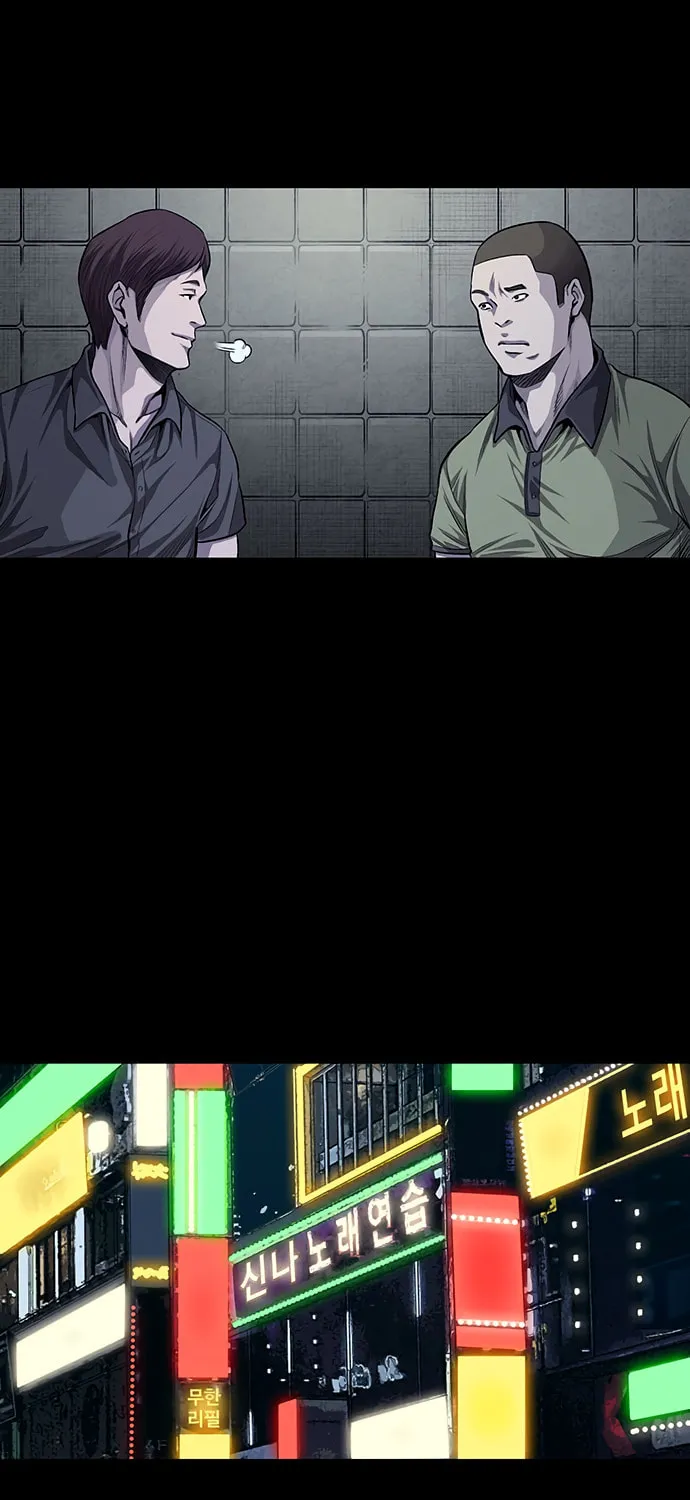 Vigilante Chapter 25 page 8 - 