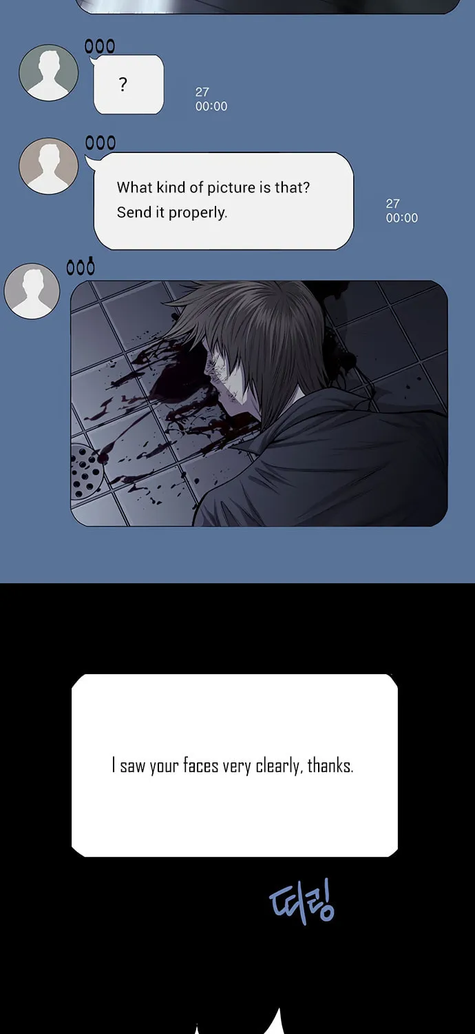 Vigilante Chapter 26 page 27 - 
