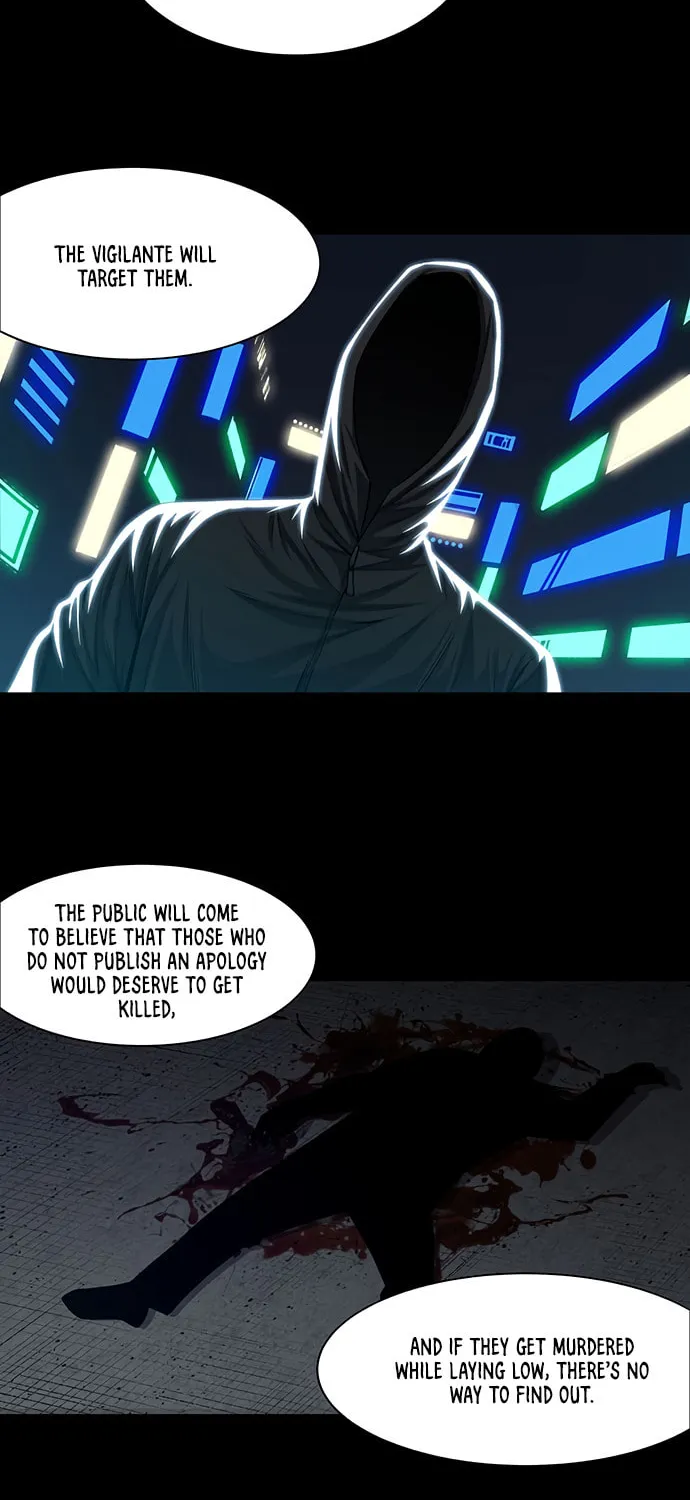 Vigilante Chapter 27 page 6 - 