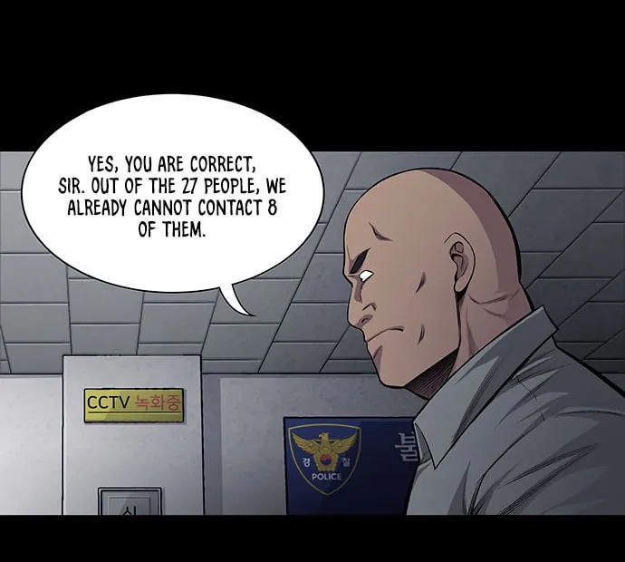 Vigilante Chapter 27 page 7 - 