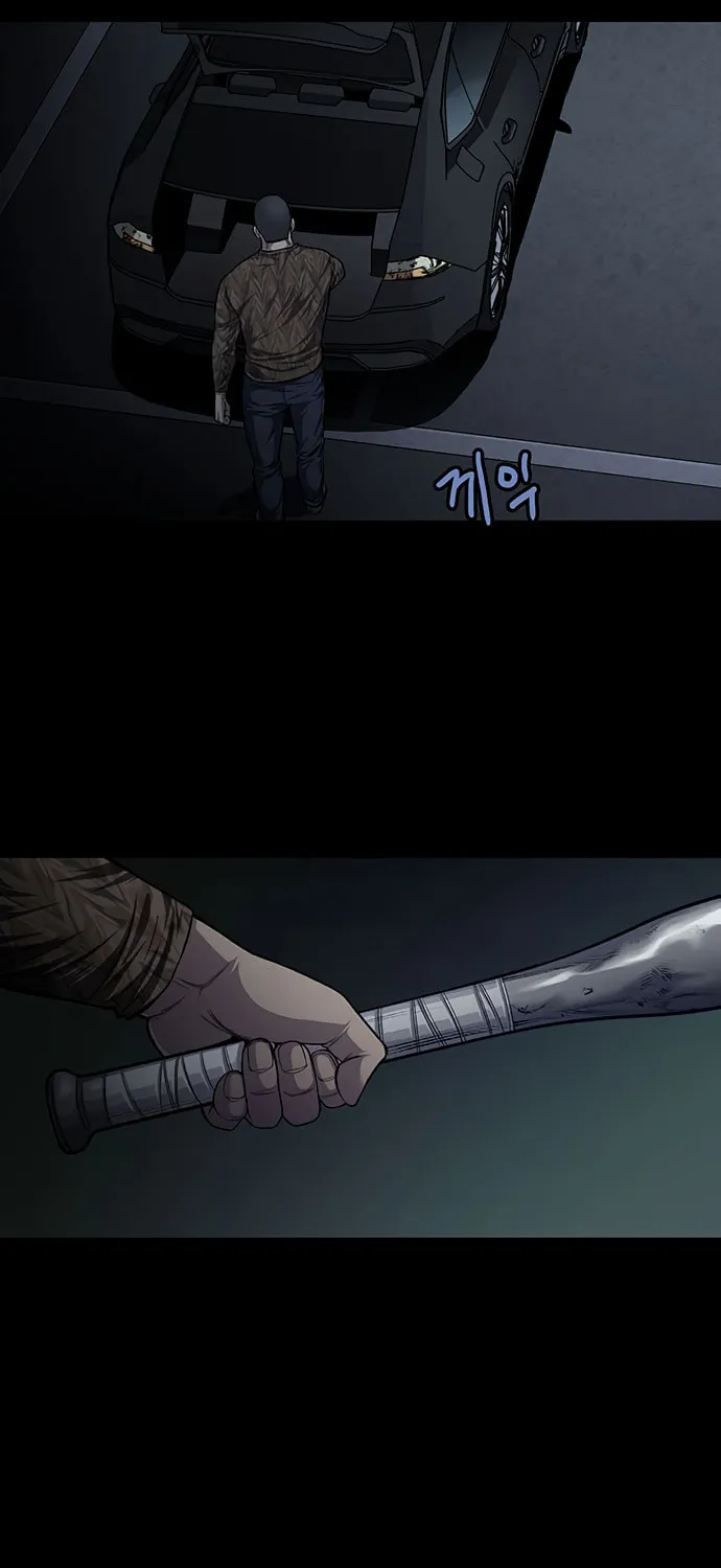 Vigilante Chapter 28 page 15 - 