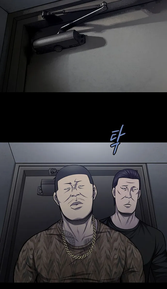 Vigilante Chapter 28 page 21 - 