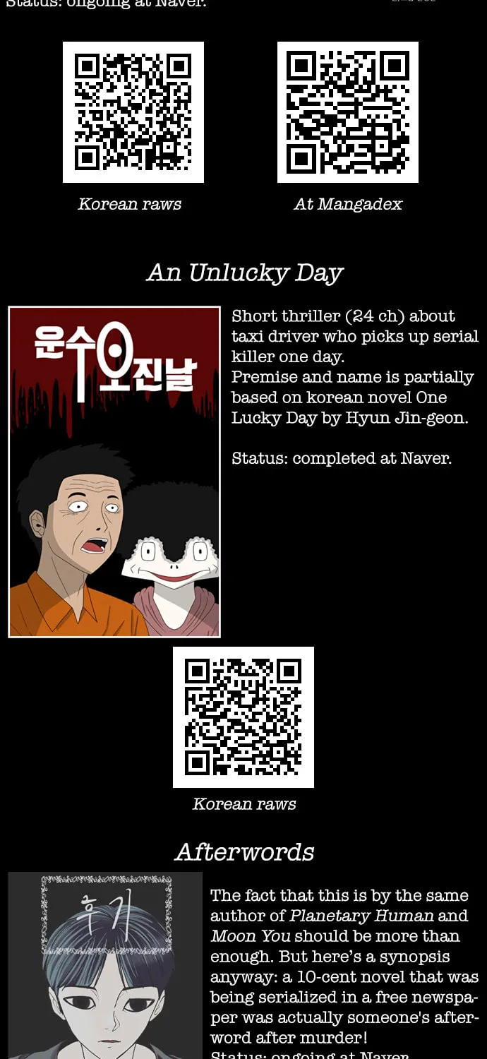 Vigilante Chapter 28 page 42 - 