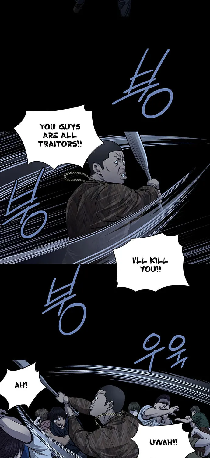 Vigilante Chapter 29 page 13 - 