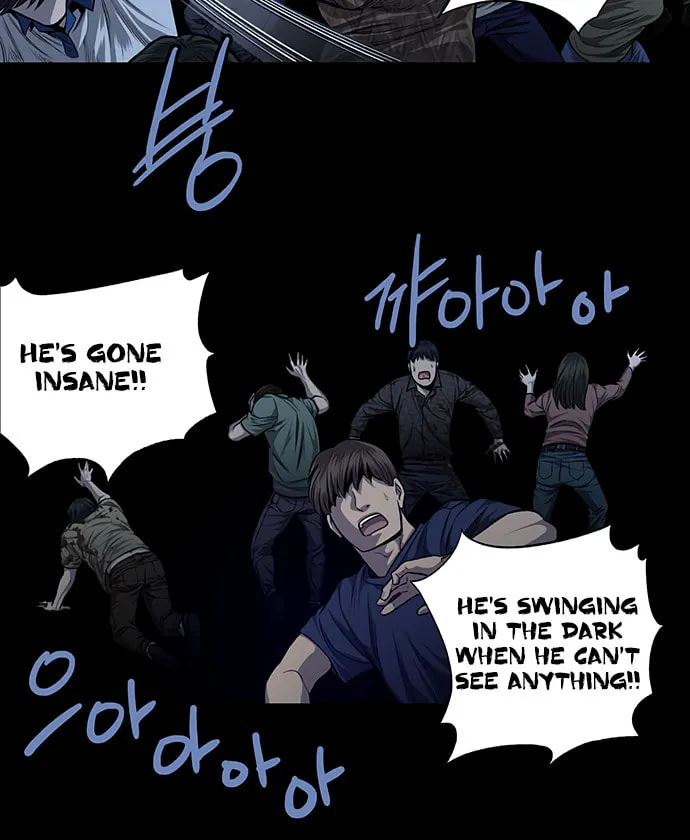 Vigilante Chapter 29 page 14 - 