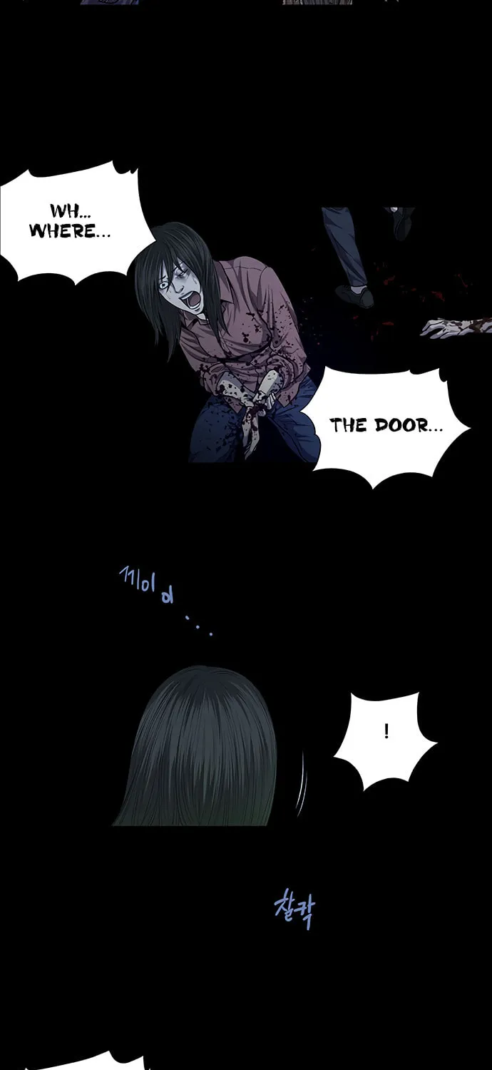 Vigilante Chapter 29 page 17 - 