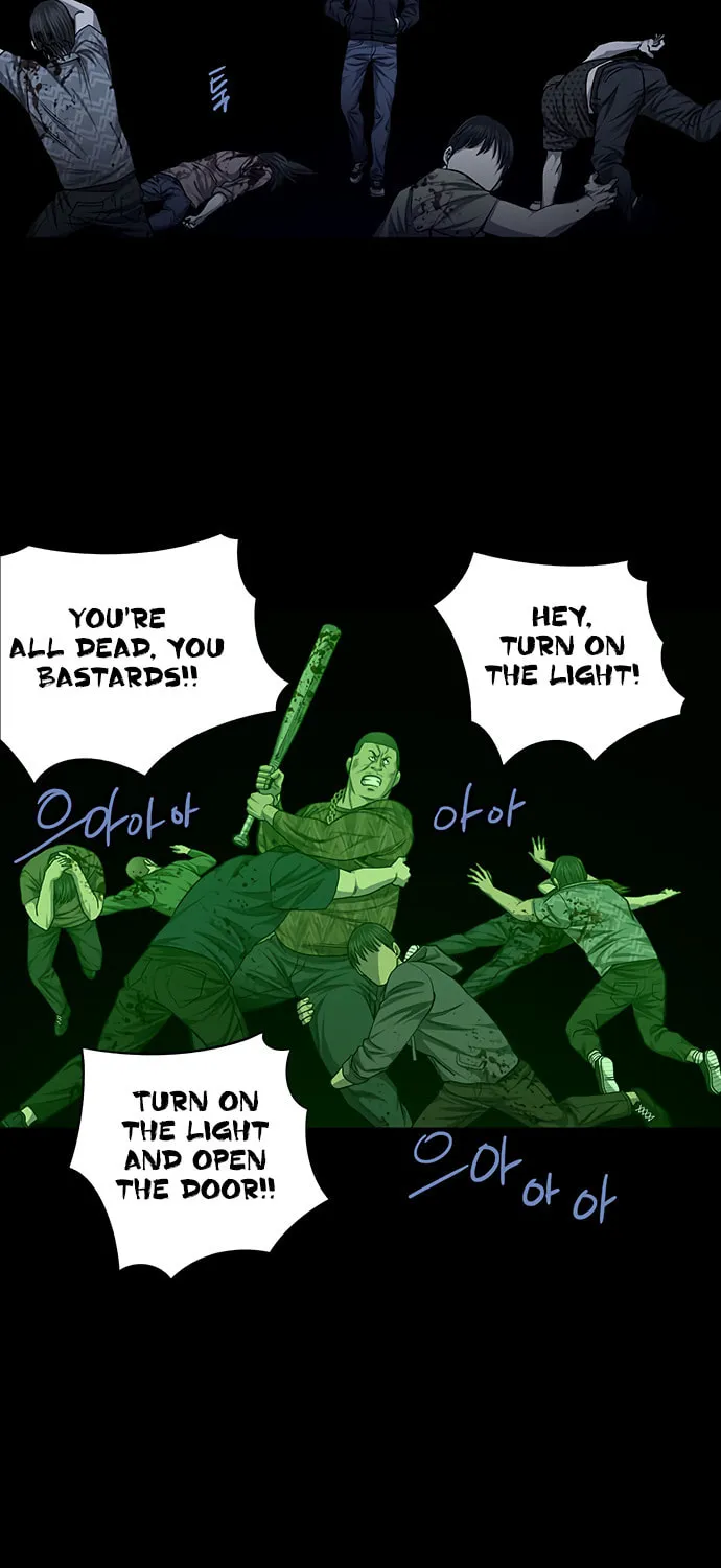 Vigilante Chapter 29 page 19 - 