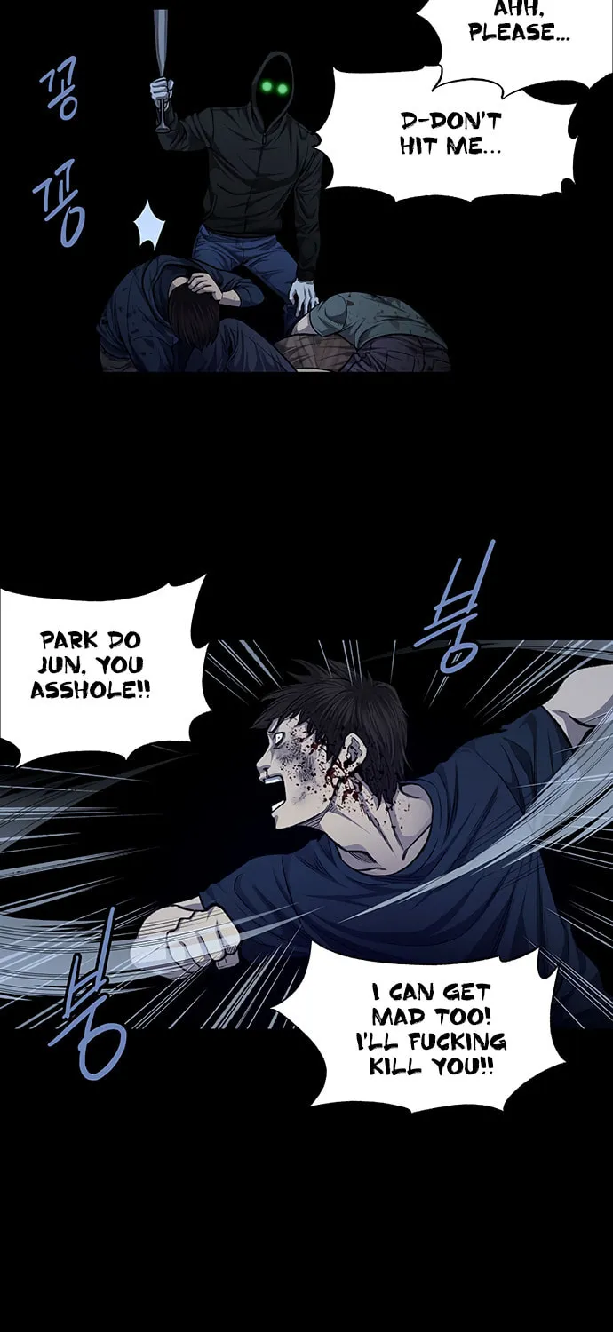 Vigilante Chapter 29 page 24 - 