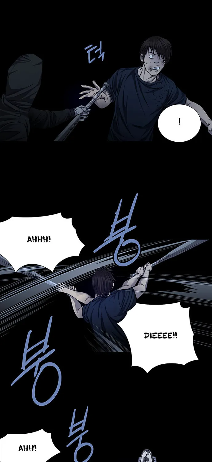 Vigilante Chapter 29 page 25 - 