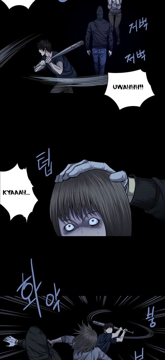 Vigilante Chapter 29 page 26 - 