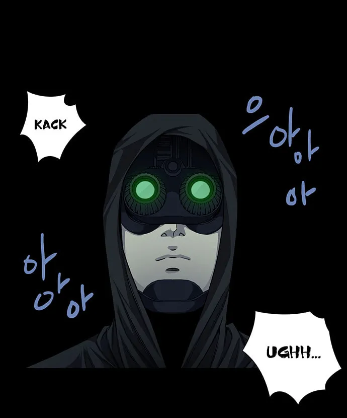 Vigilante Chapter 29 page 28 - 