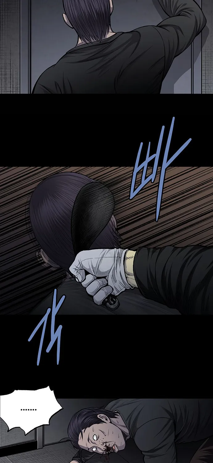 Vigilante Chapter 29 page 4 - 
