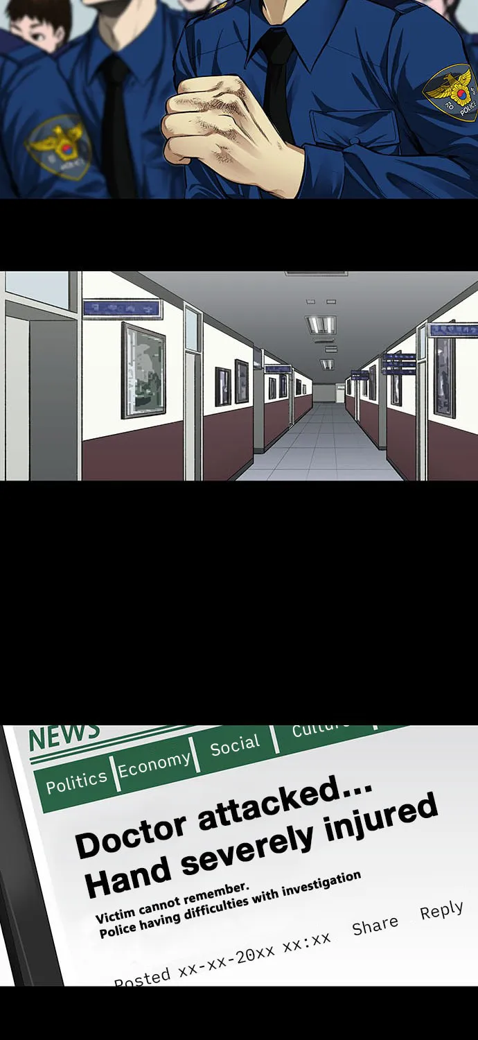 Vigilante Chapter 3 page 12 - 