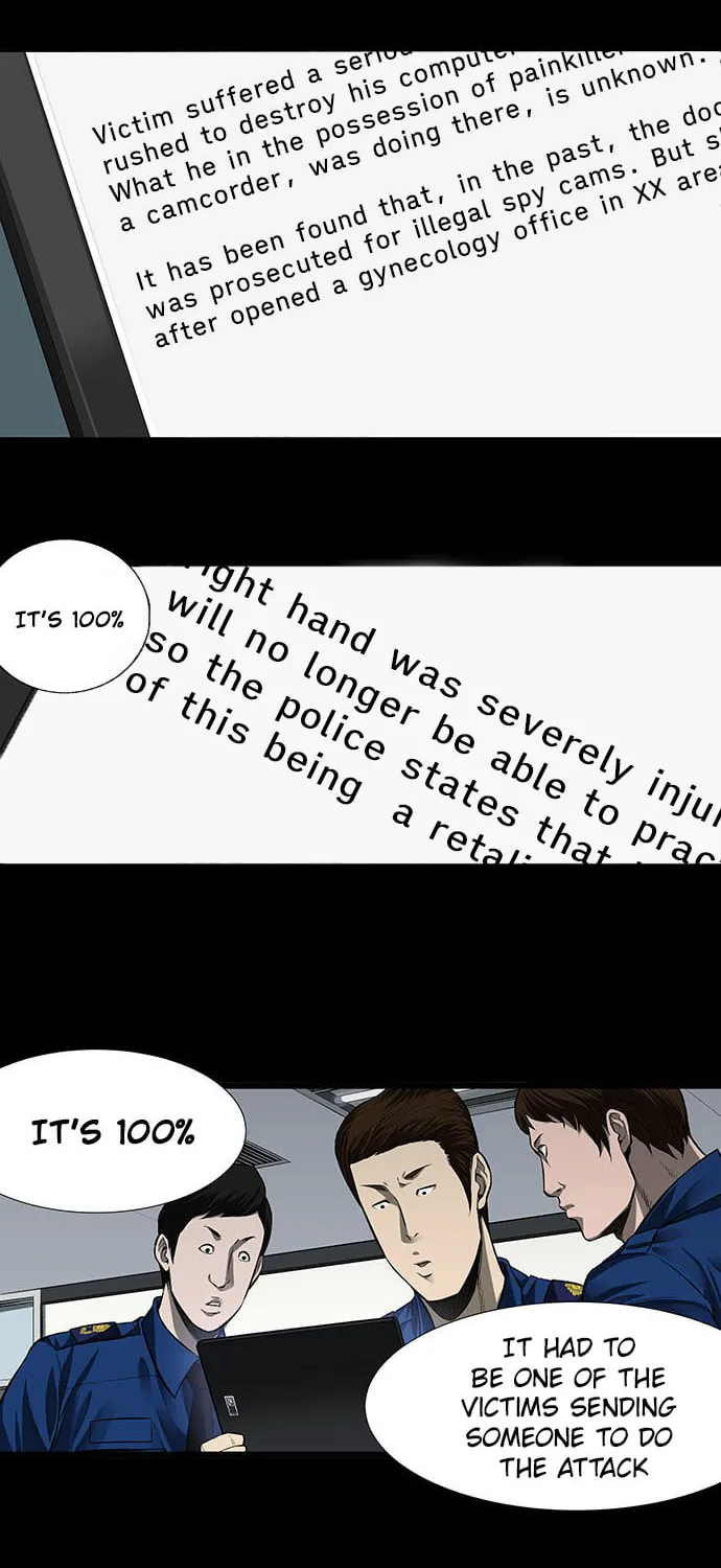 Vigilante Chapter 3 page 13 - 
