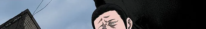 Vigilante Chapter 3 page 19 - 