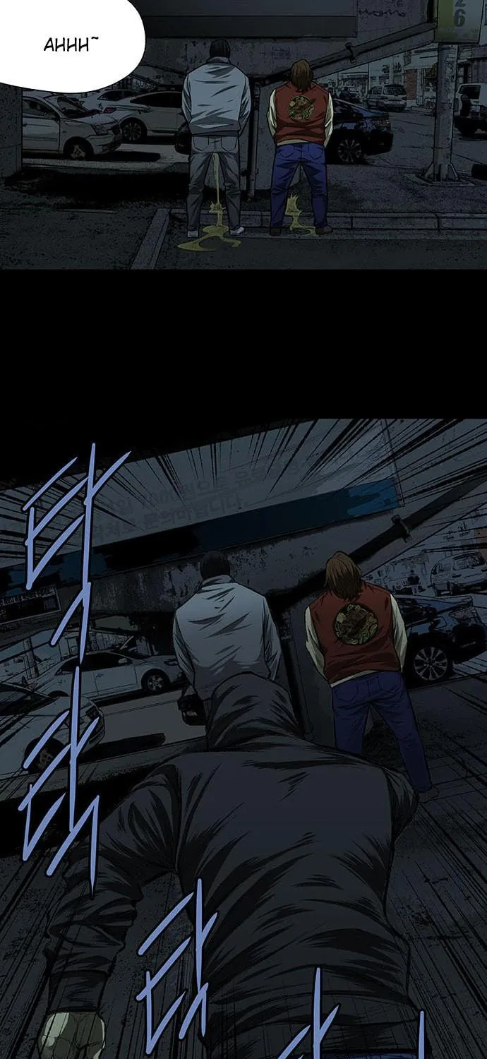 Vigilante Chapter 3 page 38 - 