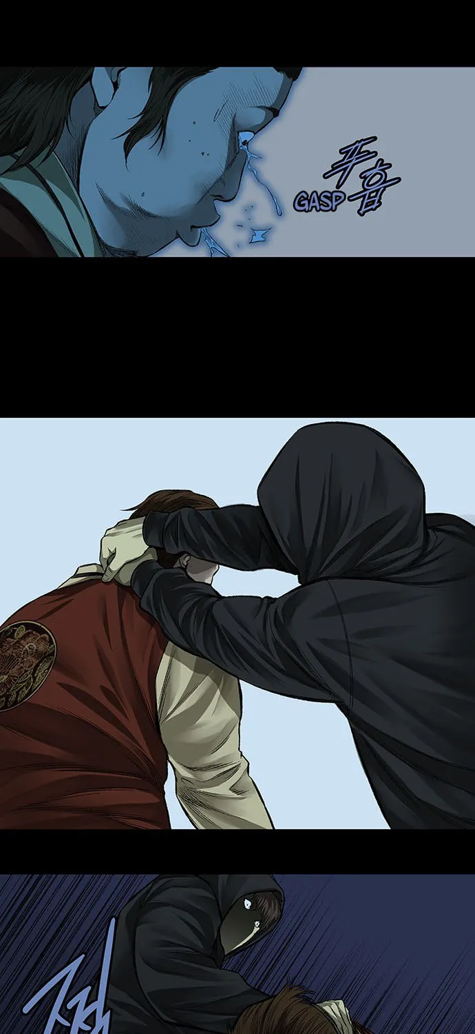 Vigilante Chapter 3 page 45 - 