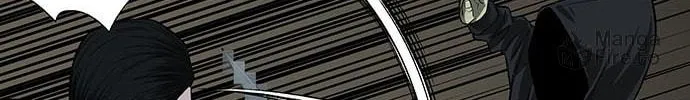 Vigilante Chapter 3 page 55 - 