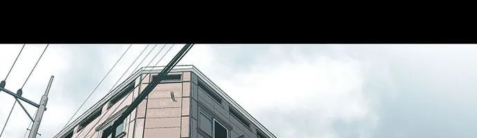 Vigilante Chapter 3 page 73 - 