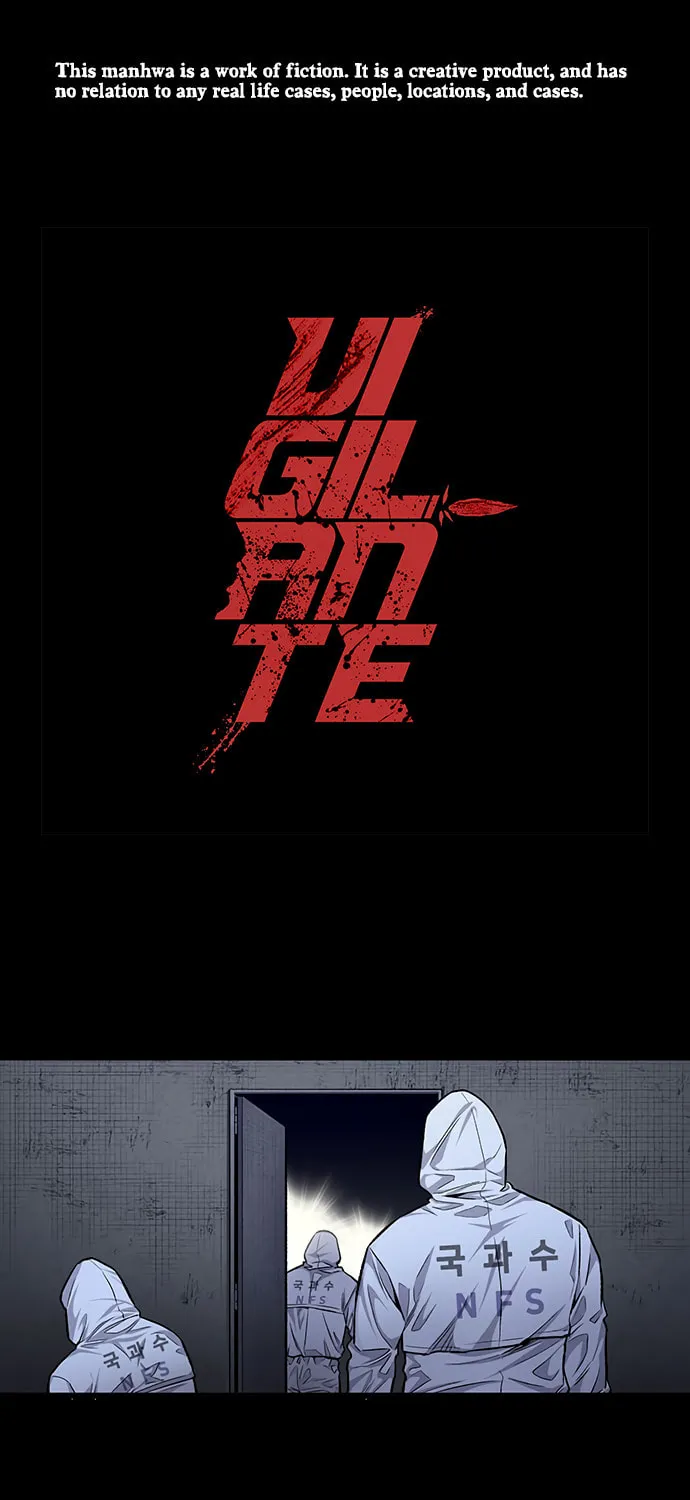 Vigilante Chapter 30 page 1 - 