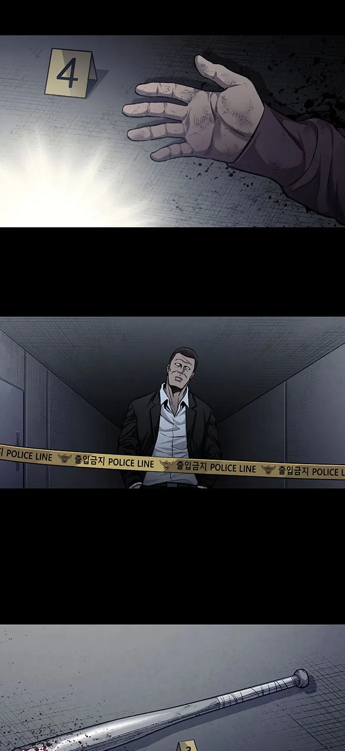 Vigilante Chapter 30 page 2 - 