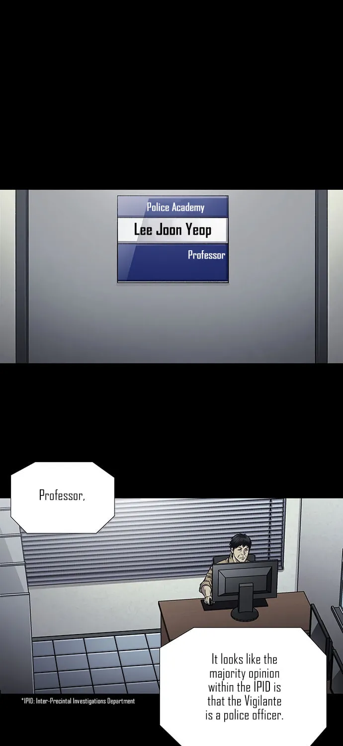 Vigilante Chapter 30 page 15 - 
