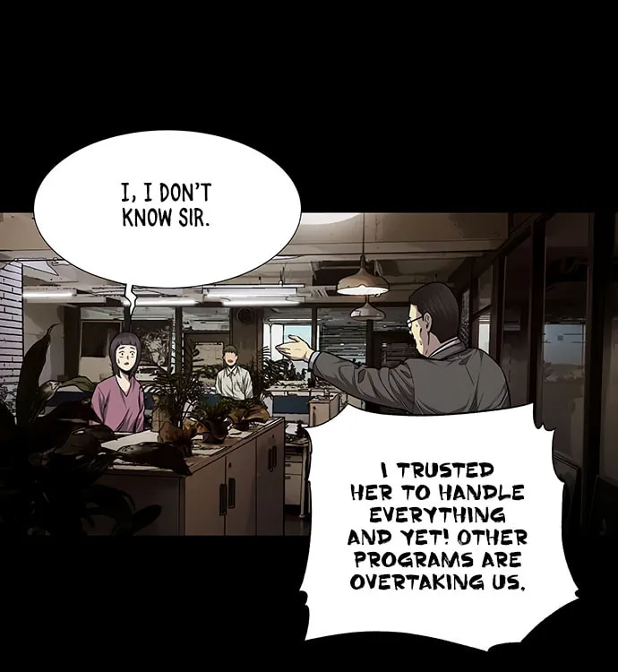 Vigilante Chapter 30 page 21 - 