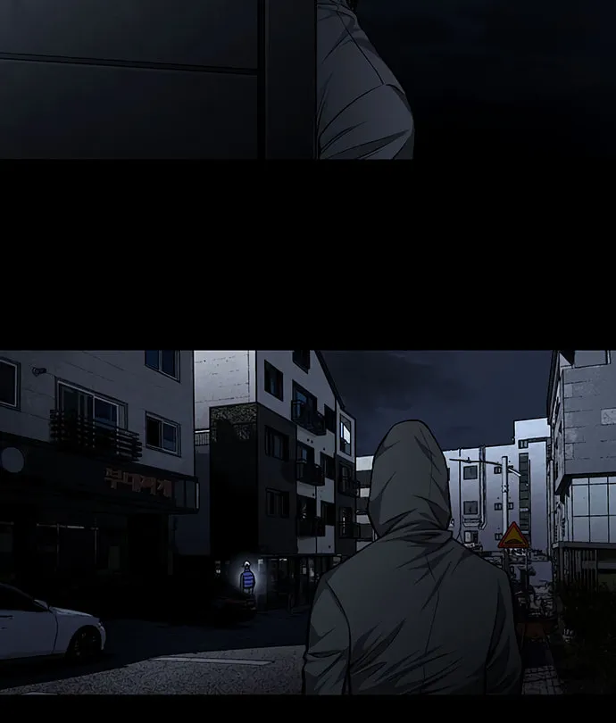 Vigilante Chapter 30 page 28 - 