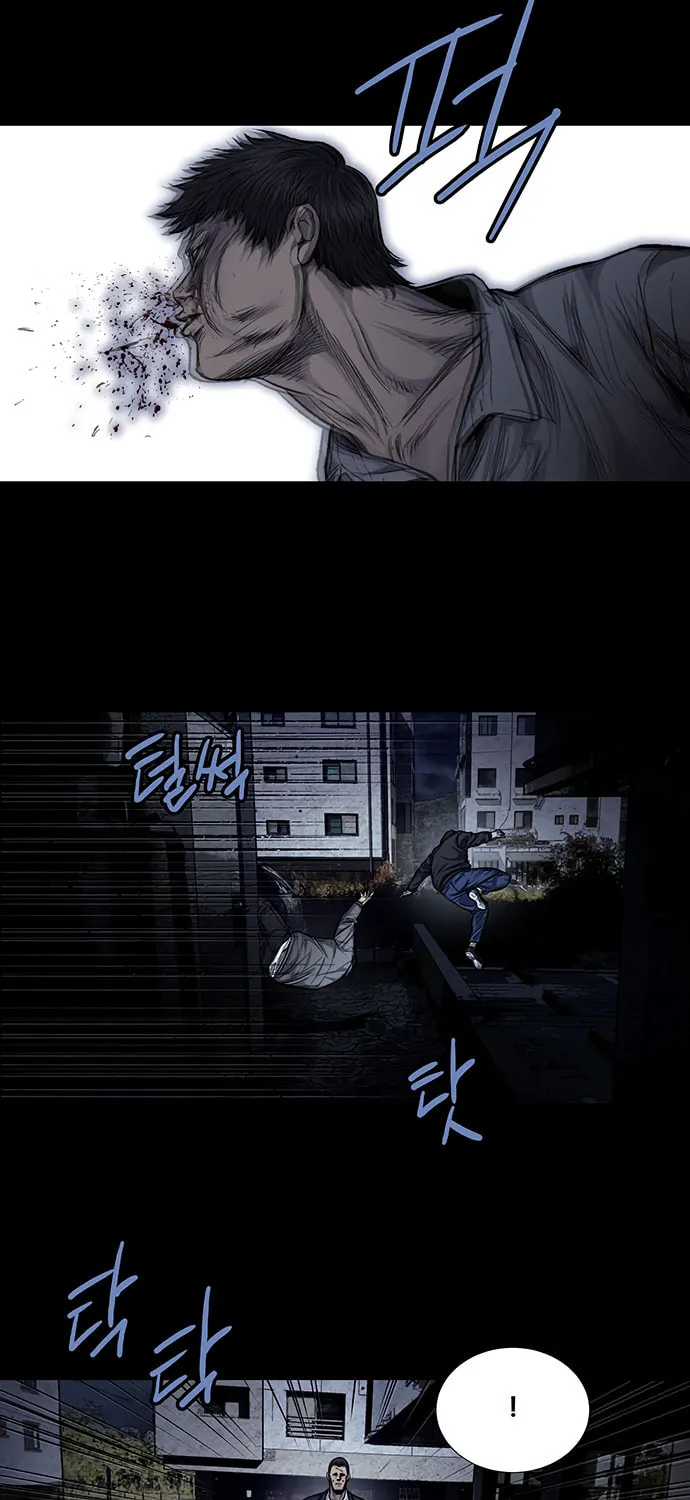 Vigilante Chapter 30 page 33 - 