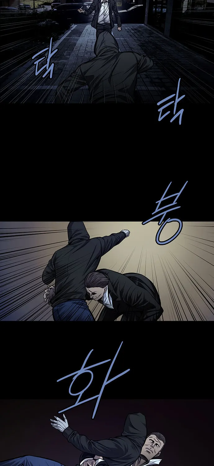 Vigilante Chapter 30 page 34 - 