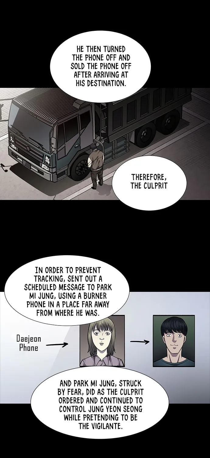 Vigilante Chapter 30 page 8 - 