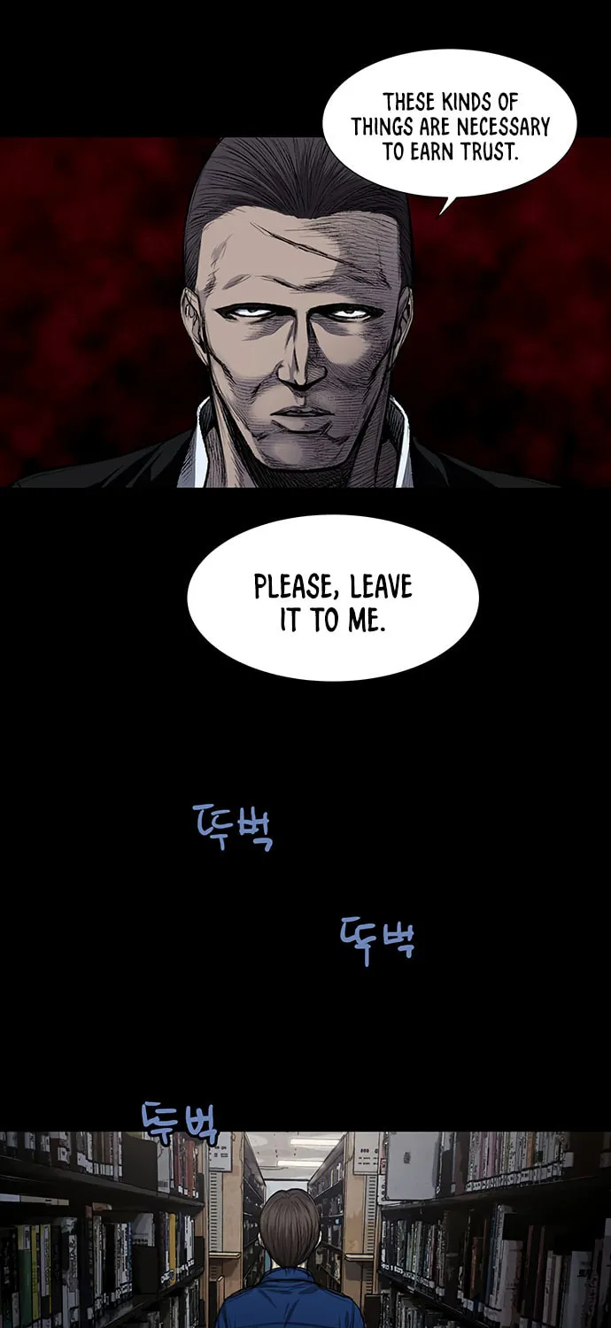 Vigilante Chapter 31 page 15 - 