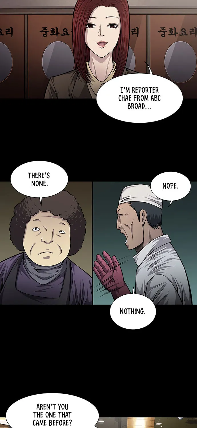 Vigilante Chapter 31 page 30 - 