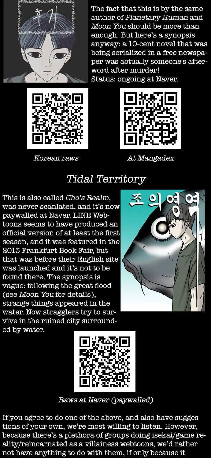 Vigilante Chapter 31 page 42 - 