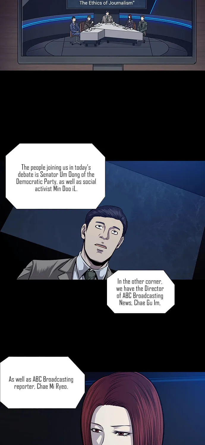 Vigilante Chapter 32 page 20 - 