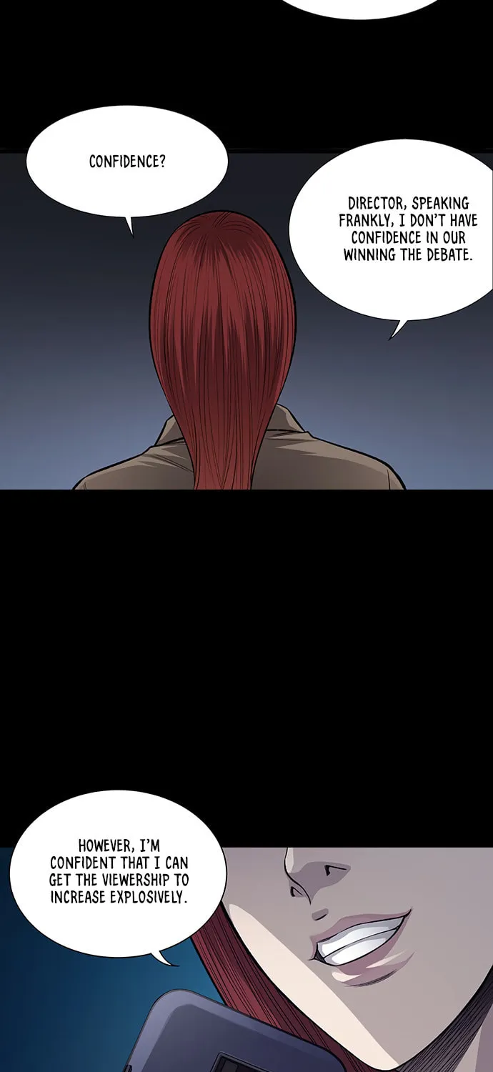 Vigilante Chapter 32 page 5 - 