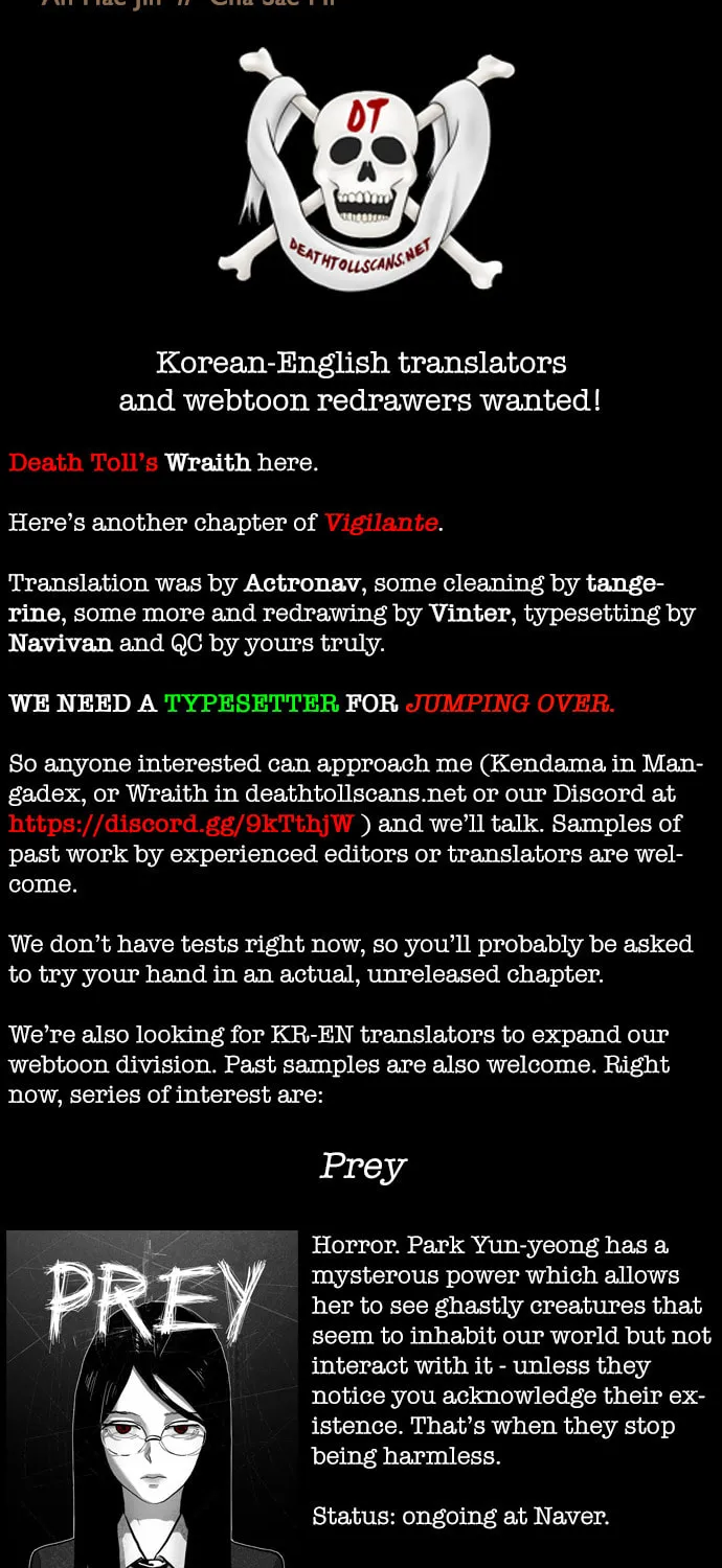 Vigilante Chapter 32 page 41 - 