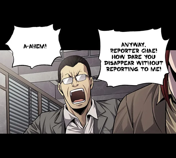 Vigilante Chapter 32 page 7 - 