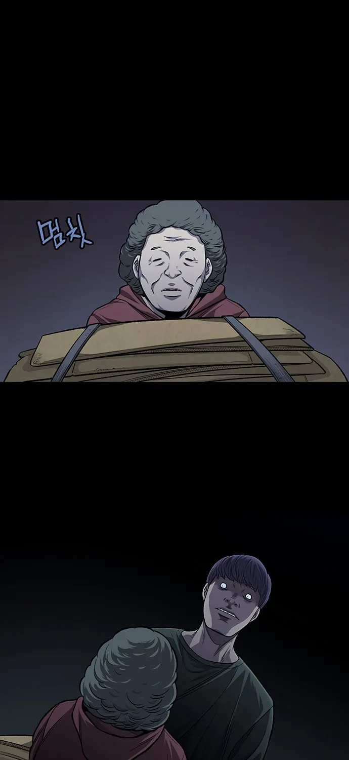 Vigilante Chapter 33 page 20 - 
