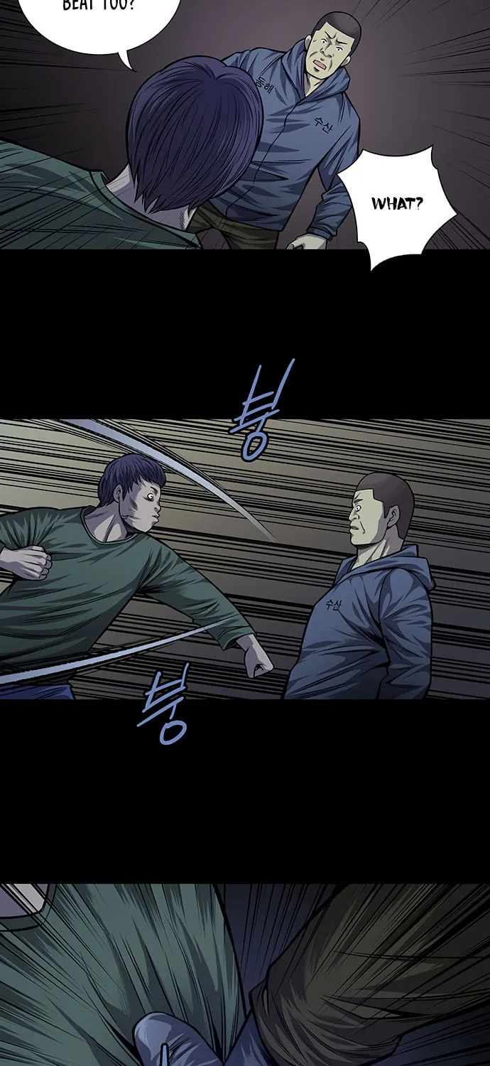 Vigilante Chapter 33 page 31 - 