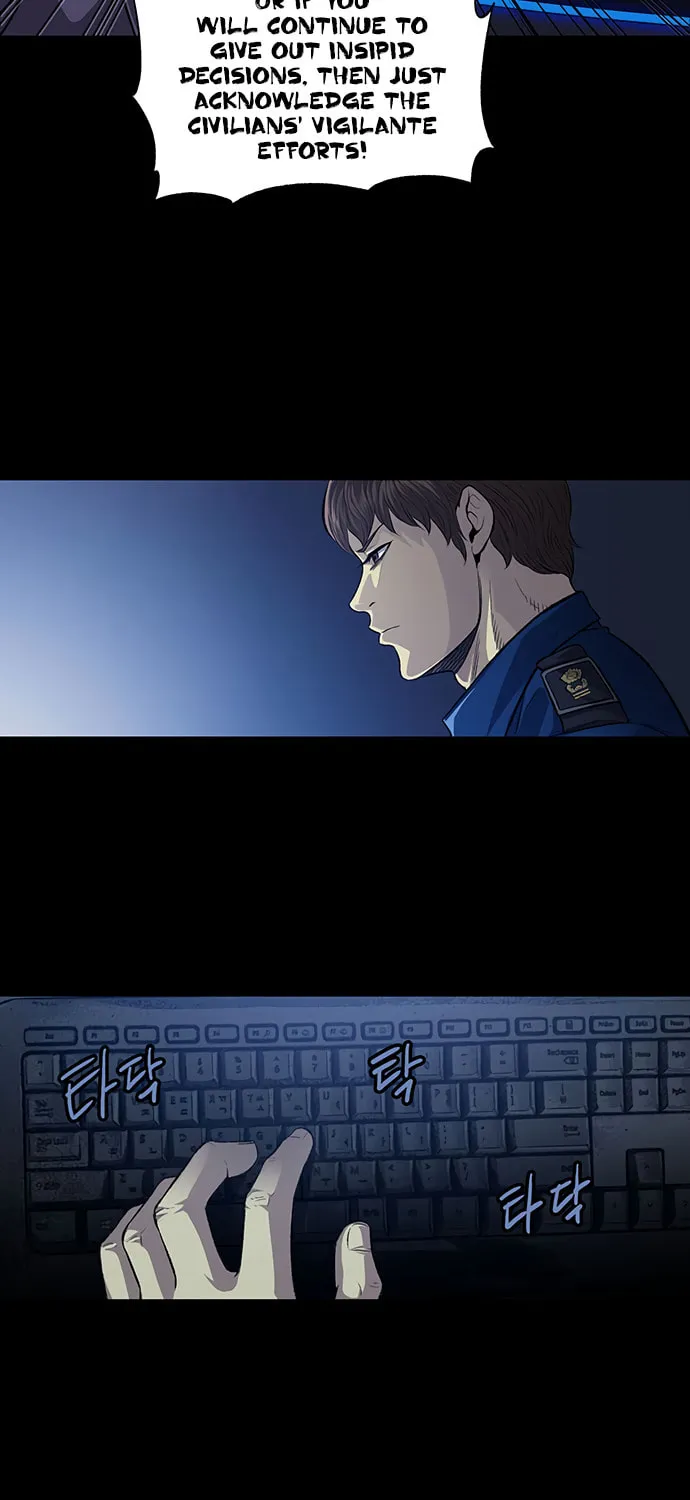 Vigilante Chapter 33 page 5 - 