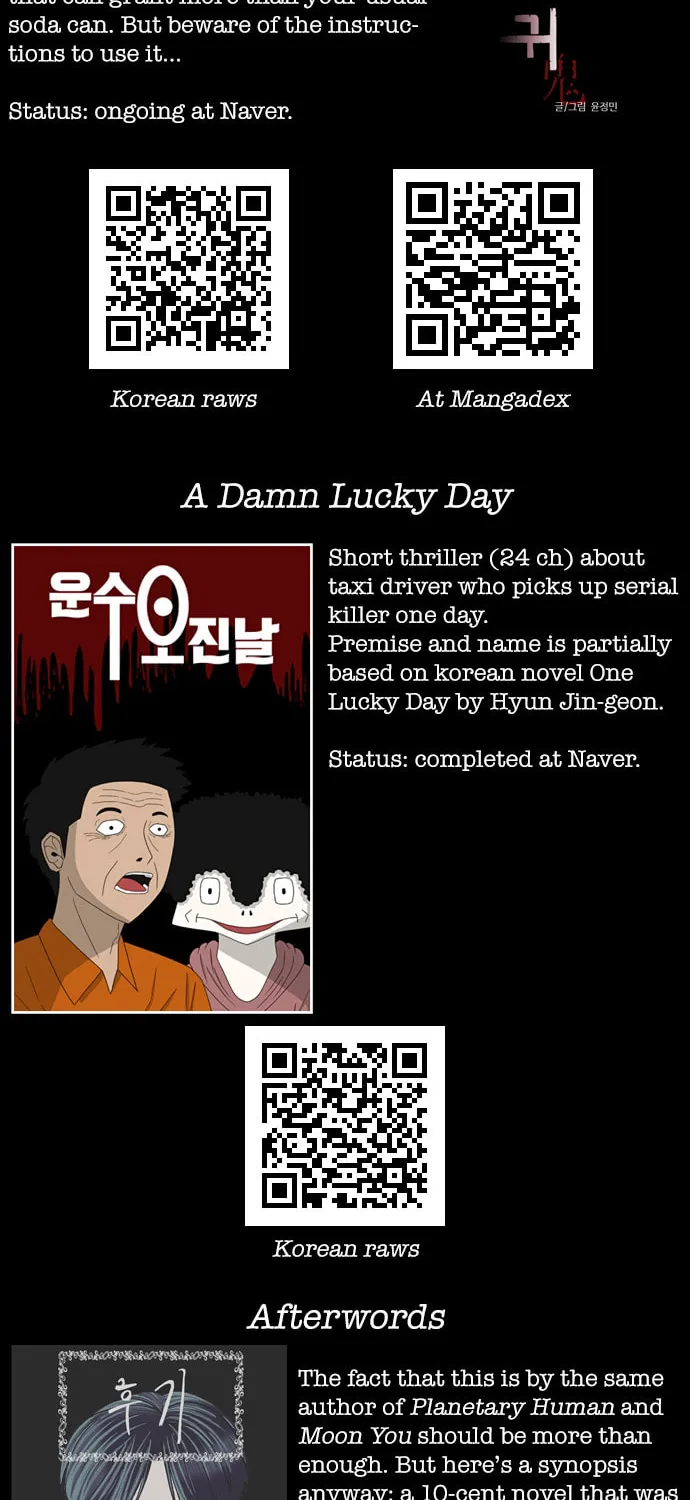 Vigilante Chapter 33 page 41 - 