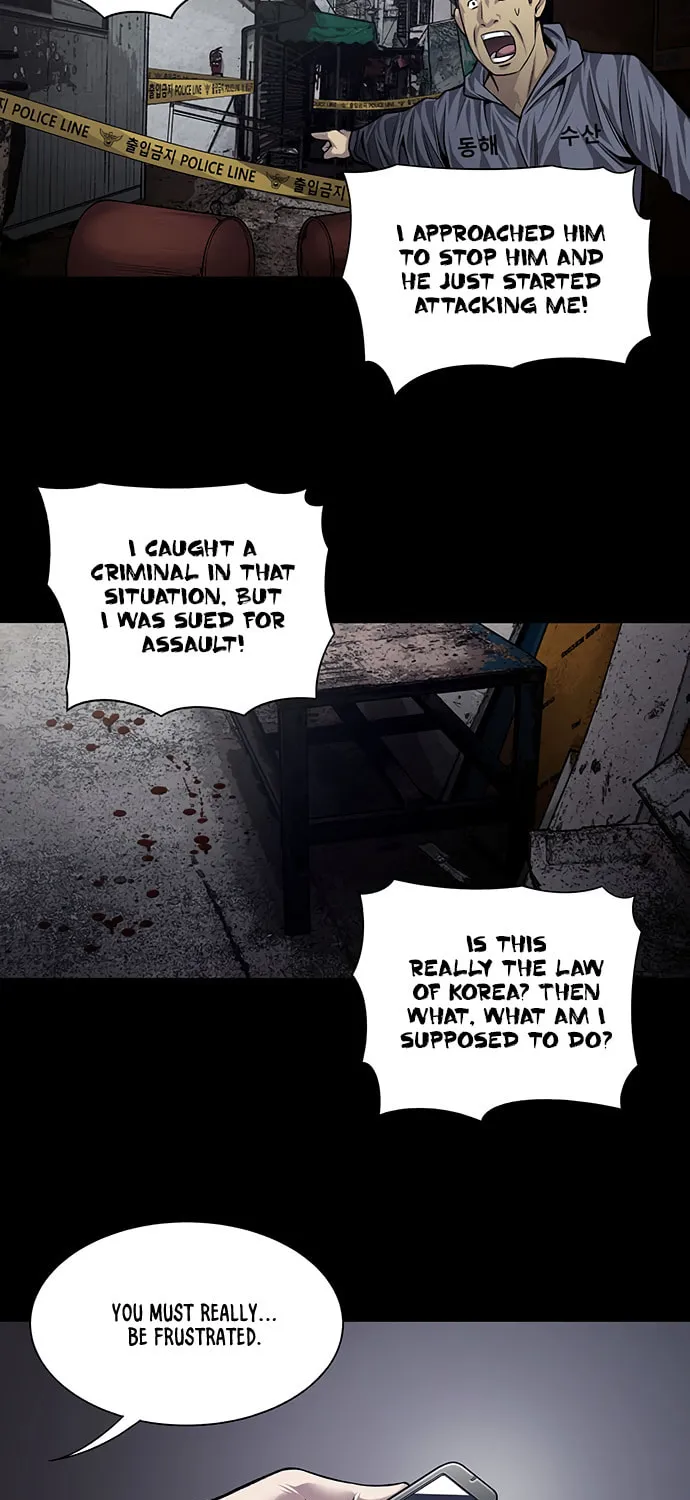 Vigilante Chapter 34 page 12 - 