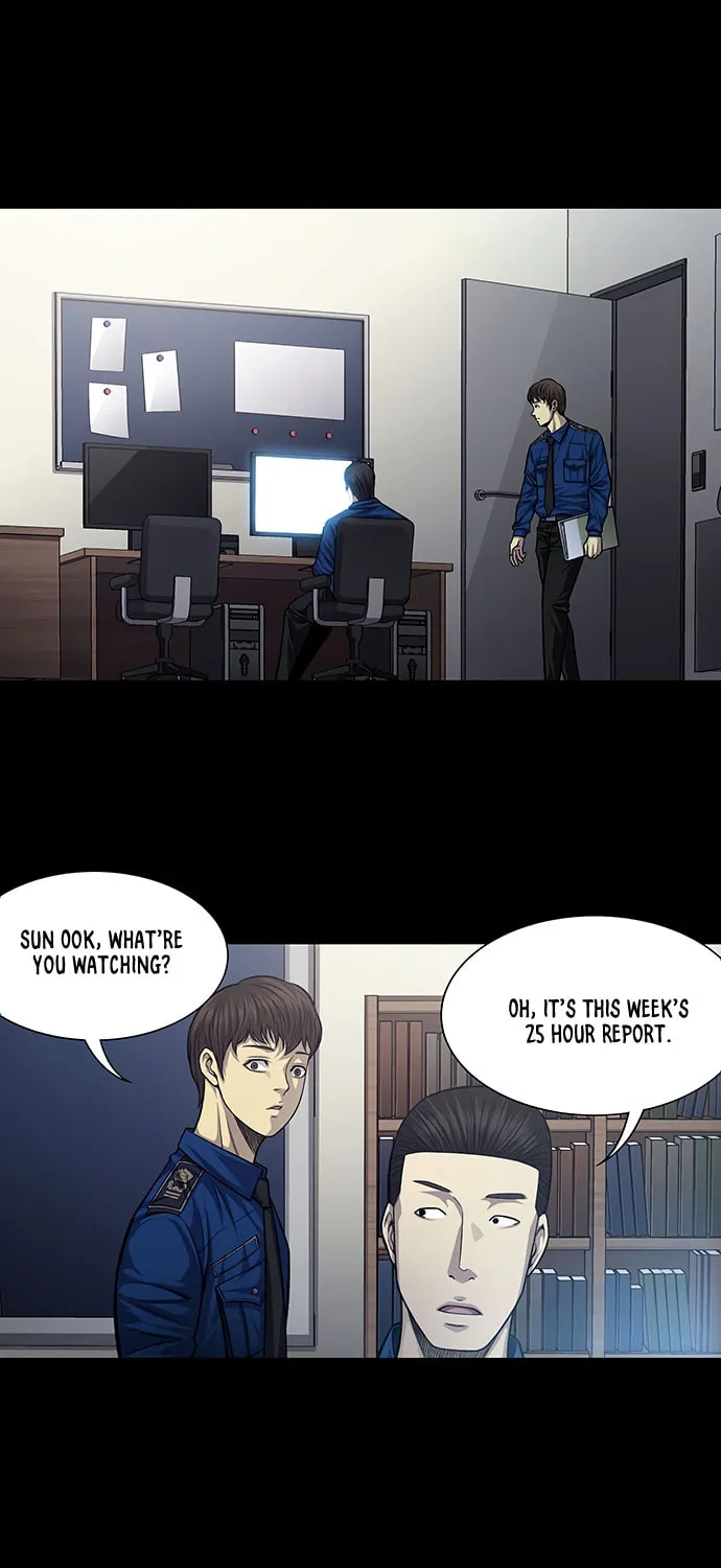 Vigilante Chapter 34 page 15 - 
