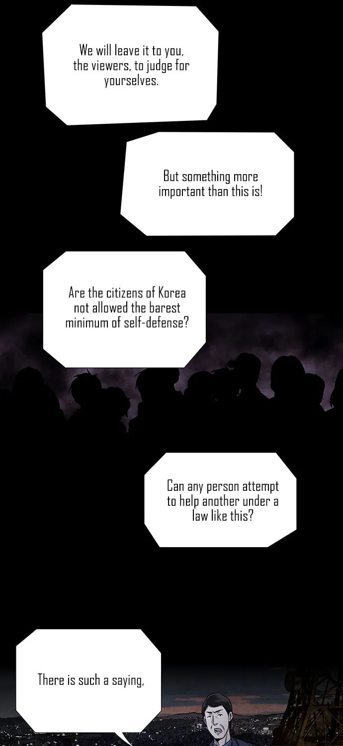 Vigilante Chapter 34 page 20 - 