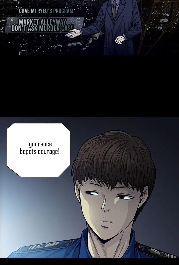 Vigilante Chapter 34 page 21 - 