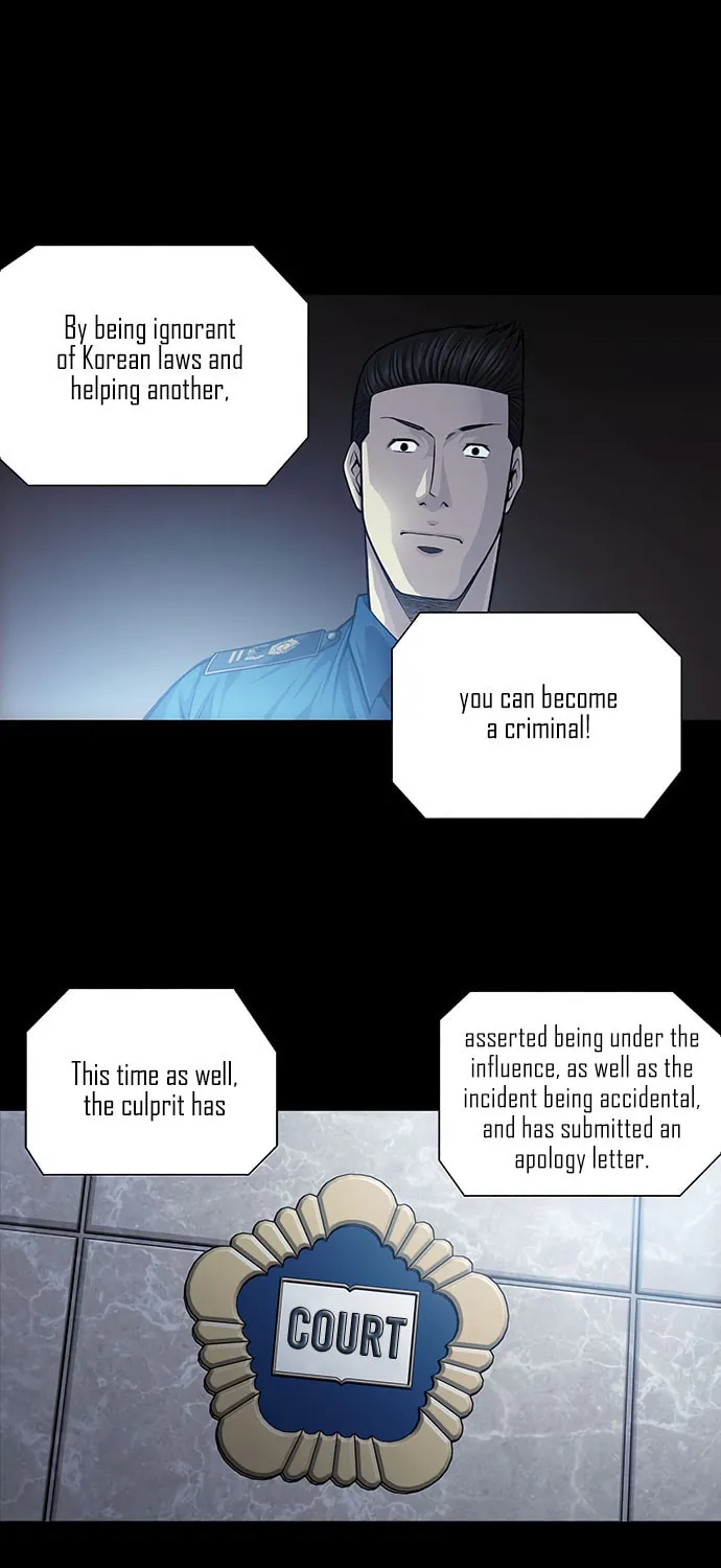 Vigilante Chapter 34 page 22 - 