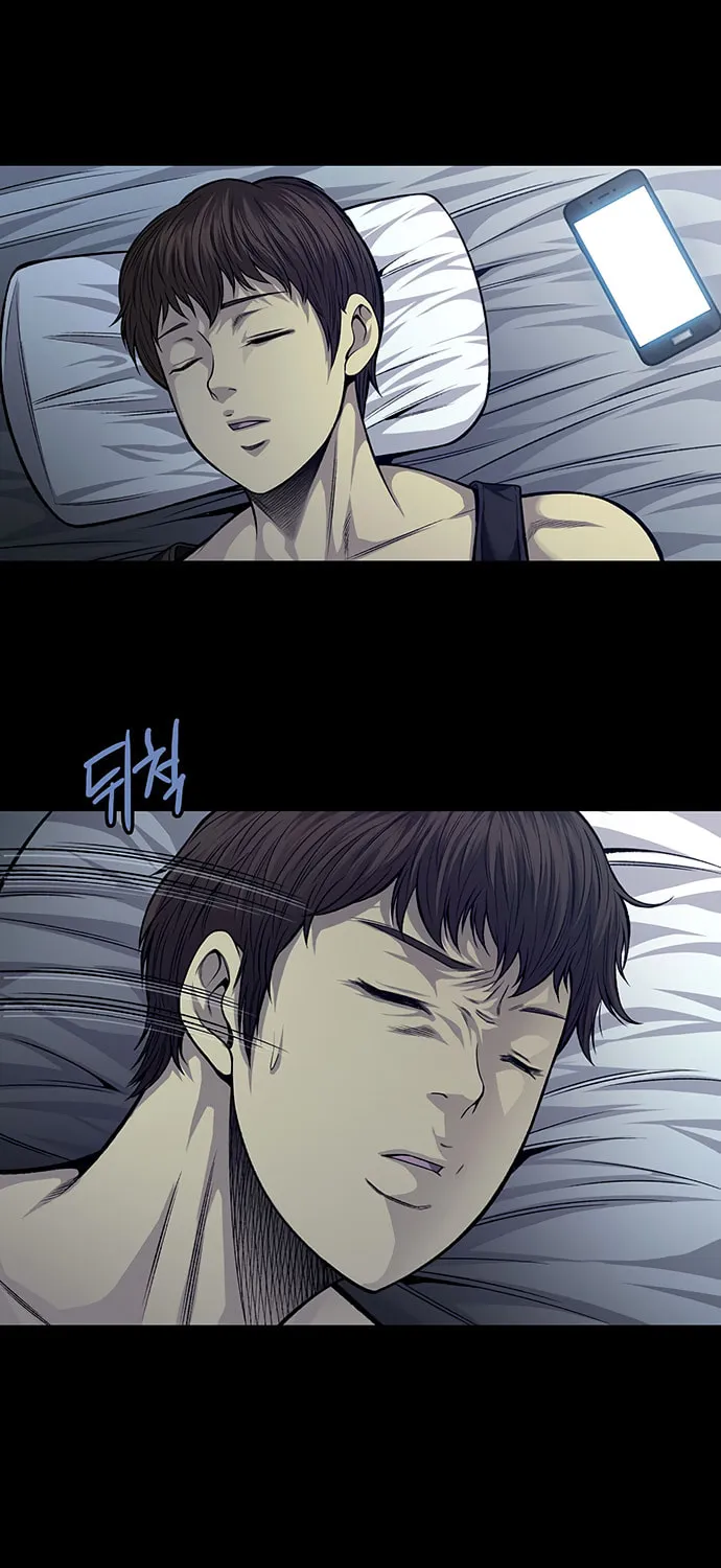 Vigilante Chapter 34 page 29 - 